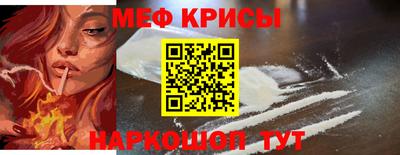соль курить ск Пенза