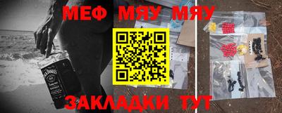 марки lsd Первоуральск