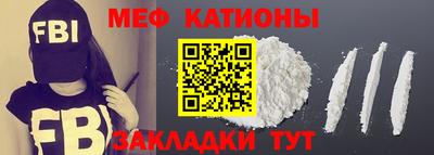 марки lsd Первоуральск