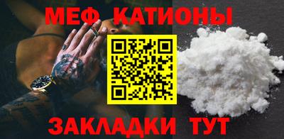 синтетический гашиш Партизанск