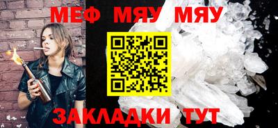 синтетический гашиш Партизанск