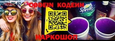 марки lsd Первоуральск