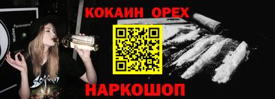 марки lsd Первоуральск