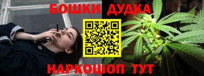 марки lsd Первоуральск