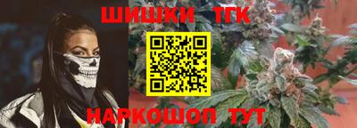 марки lsd Первоуральск
