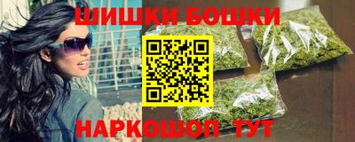 марки lsd Первоуральск