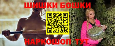 марки lsd Первоуральск