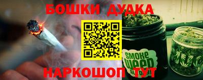 марки lsd Первоуральск