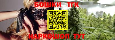 соль курить ск Пенза