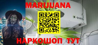 марки lsd Первоуральск