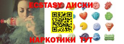 соль курить ск Пенза
