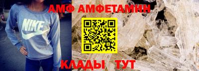 соль курить ск Пенза