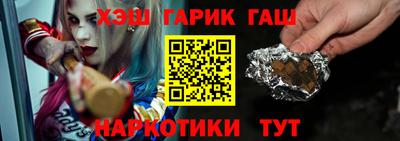 марки lsd Первоуральск