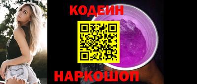 марки lsd Первоуральск