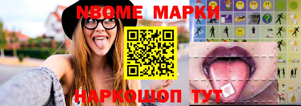 Саяногорск  blacksprut ТОР  LSD-25 экстази  LSD-25 экстази кислота  Вход с VPN  LSD-25 экстази ecstasy 